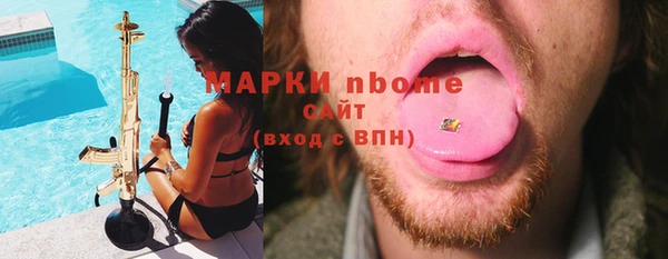 кокаин перу Заполярный