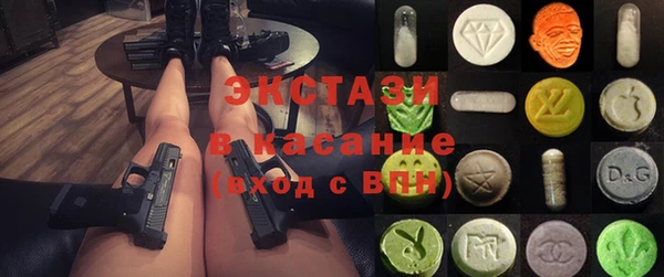 ПСИЛОЦИБИНОВЫЕ ГРИБЫ Заречный