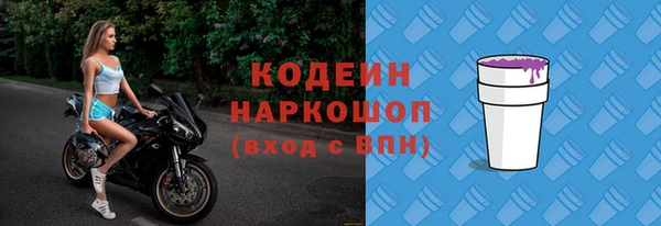мет Балабаново