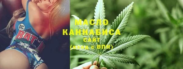 apvp Богданович
