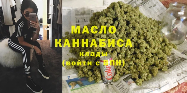 apvp Богданович