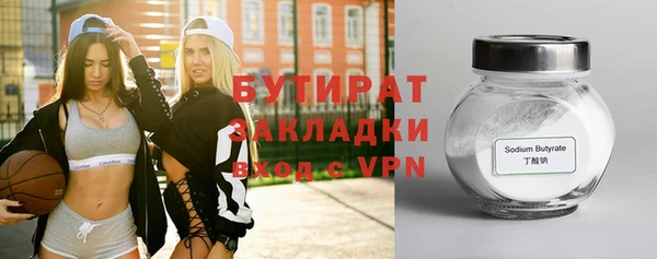 кокаин перу Заполярный