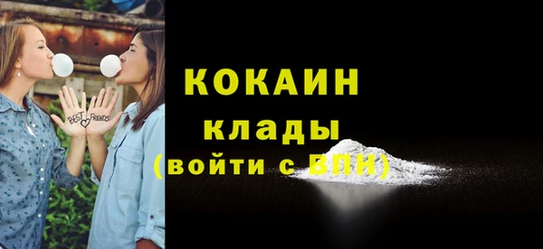 марки lsd Баксан