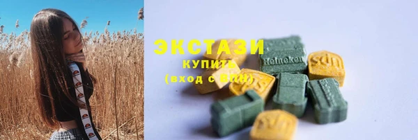 jwh Сосновоборск