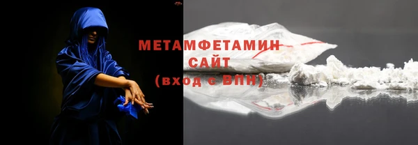 марки lsd Баксан