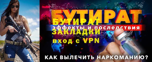 jwh Сосновоборск
