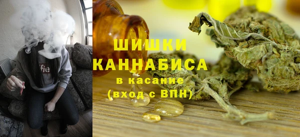 MDMA Богородицк