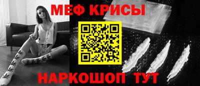 МДМА Моздок