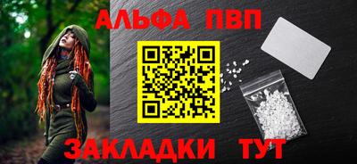 MDMA Можга
