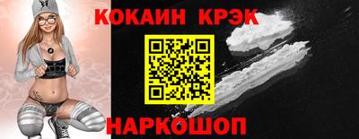 МДМА Моздок