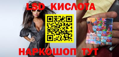 МДМА Моздок