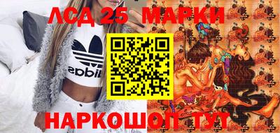 кокаин Нарткала