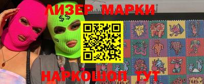 MDMA Можга