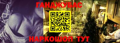 МДМА Моздок