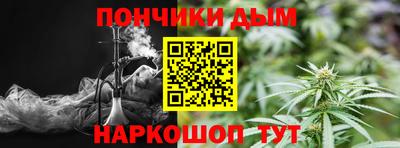МДМА Моздок