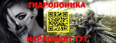 МДМА Моздок