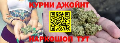 МДМА Моздок