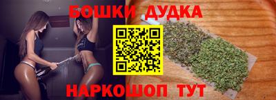 МДМА Моздок
