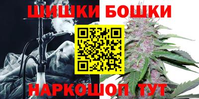 МДМА Моздок