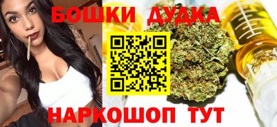 МДМА Моздок