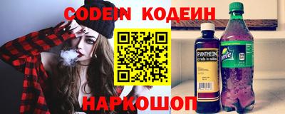 МДМА Моздок