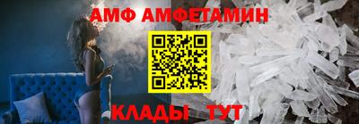 MDMA Можга