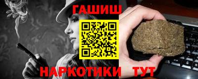 таблы Можайск