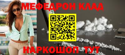 MDMA Можга