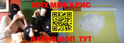 MDMA Можга