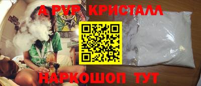 МДМА Моздок