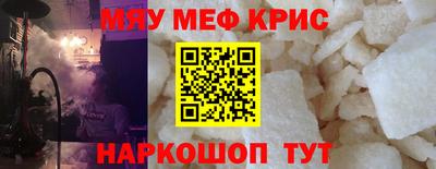 MDMA Можга