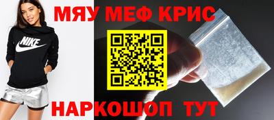 MDMA Можга