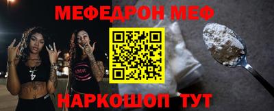MDMA Можга