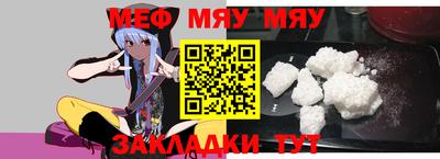 MDMA Можга